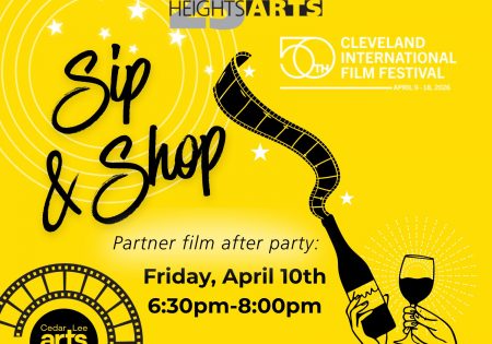 CIFF "On a String" Post-Film Sip and Shop