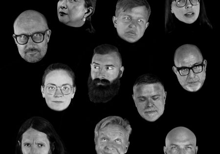 No Exit Presents: METROPOLIS Reimagined