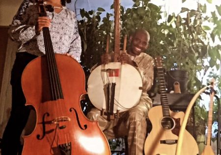 Gallery Concert with Amani Strings